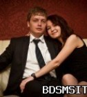 Mihail_Borodin, 33, Оргтруд