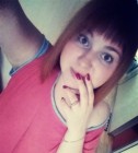 Viktoriya_Fedorova, 28, Ува