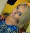 Светлана Гаврилова, 35, Канск
