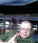 Иван Дорошенко, 32, Кама