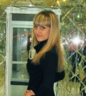 Анютка Матинян, 29, Маслова Пристань