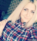 Анжелика Андреева, 33, Оксовский
