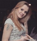Катерина Каюмова, 31, Северск