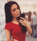 Диана Гайтан, 28, Зеленоград