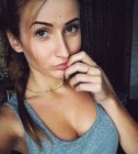 Lenulka Katerina, 35, Звезда