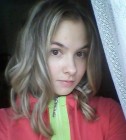 Ангелина Сюбкаева, 31, Зеленоградск