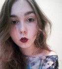 Алина Агеева, 25, Санкт-Петербург