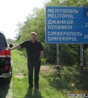 Михаил Майоров, 52, Одинцово
