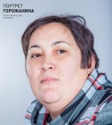 Мария Спирина, 47, Дружба