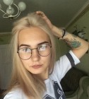 Вероника Марнауз, 25, Магнитогорск